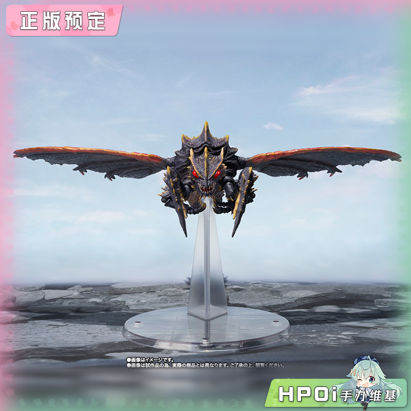 【Hpoi定金】TAMASHII 哥斯拉 SHM 美加基拉斯 进化套装 手办