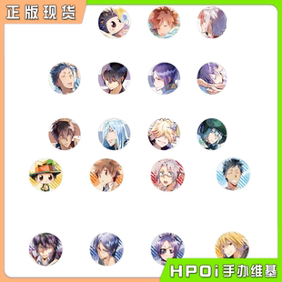 【Hpoi现货】Contents Seed 家庭教师 HITMAN REBORN 徽章 吧唧