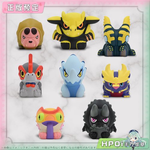 【Hpoi定金】卡普空 Figure Builder 怪物猎人 指偶盲盒Vol3 手办