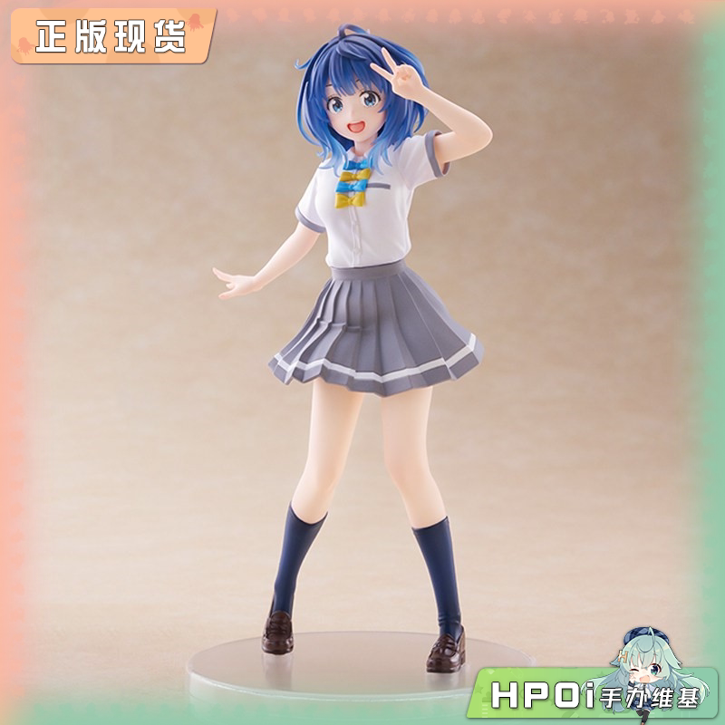 TAITO Coreful 败犬女主太多了 八奈见杏菜 制服景品