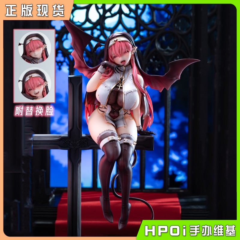 Lim Land 魅魔修女姐姐 ねしあ原画 通常版 1/6 手办