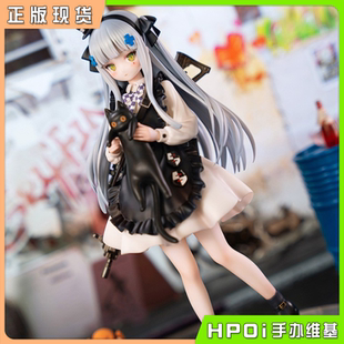 【Hpoi现货】HobbyMax 少女前线 HK416 儿童节 黑猫的赠礼 手办