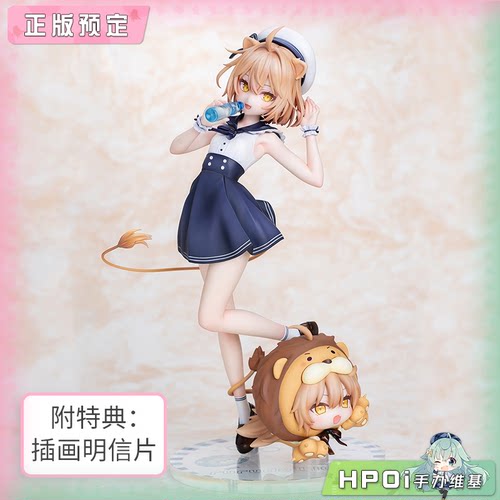 【Hpoi定金】Pink Charm rurudo lion 小狮子 水手服 手办