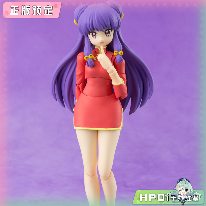 【Hpoi定金】TAMASHII 乱马 SHF 珊璞 可动手办