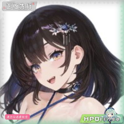【Hpoi定金】GSC GSAS 棕色尘埃2 DeliberateAce 莎赫拉查德 手办