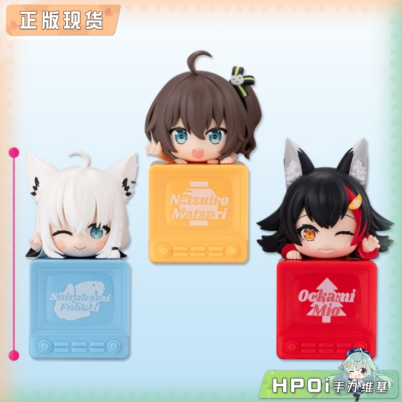 hololive production 方块趴趴 Vol8 Q版 景品手办