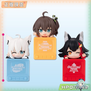 【Hpoi现货】hololive production 方块趴趴 Vol8 Q版 景品手办