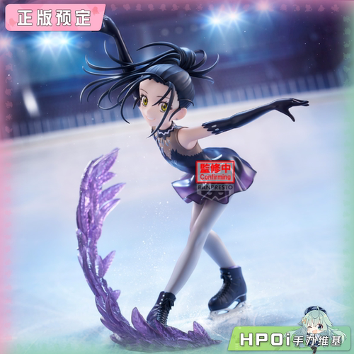 【Hpoi定金】眼镜厂 ESPRESTO金牌得主Ice wings 狼崎光 景品手办