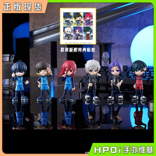 【Hpoi现货】Bushiroad PalVerse 蓝锁 蓝色监狱 盒蛋 Q版手办