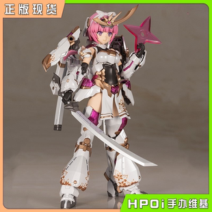 祸月 手办 寿屋 模型 拼装 橘花 机娘 机甲少女 FAG Hpoi补款