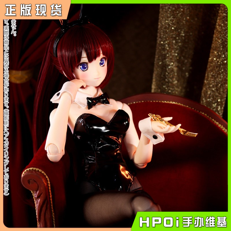 Azone 紫罗兰 兔女郎穿搭套装 黑玫瑰 娃娃 可动手办