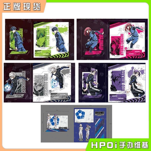 【Hpoi现货】天岸创奇 蓝色监狱 凪 洁世一 亚克力立牌 周边