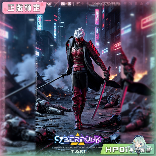 【Hpoi定金】VTOYS 赛博朋克 武士 猩红破晓 WF会展版 可动手办