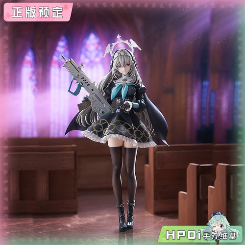 【Hpoi定金】Max Factory 蔚蓝档案 歌住樱子 手办