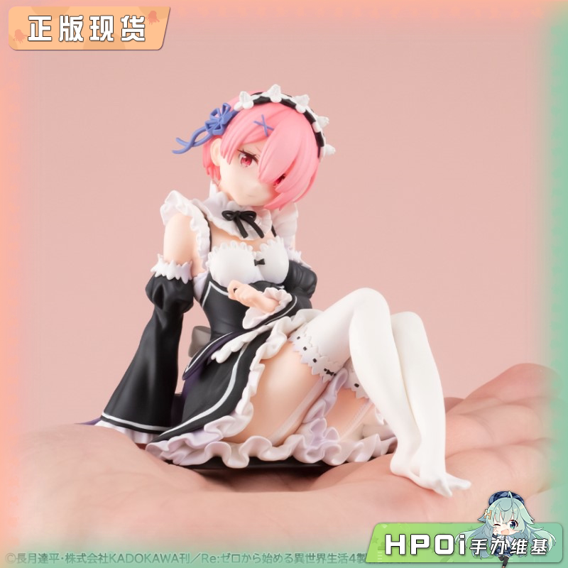 MegaHouse Re0 异世界生活  掌中拉姆 手办