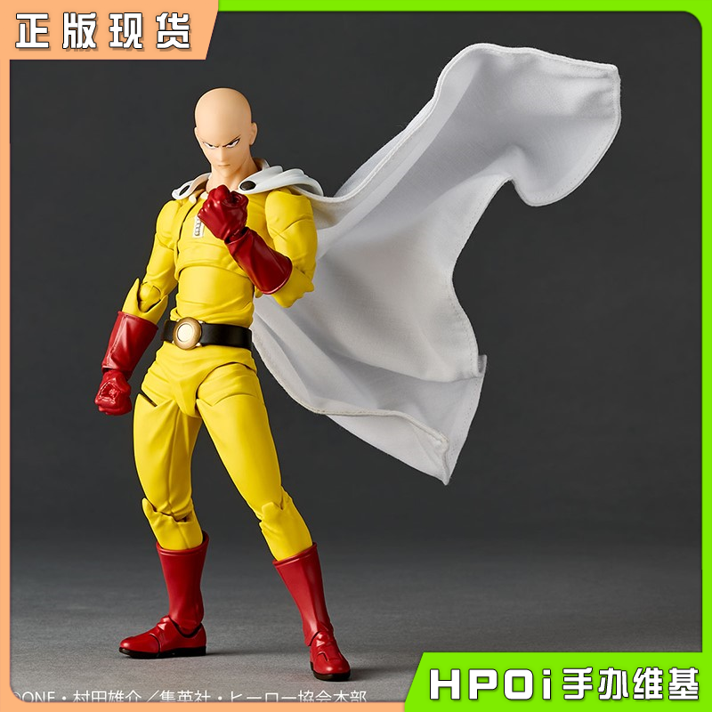 海洋堂 转轮科技 惊奇山口 一拳超人 琦玉 可动 手办