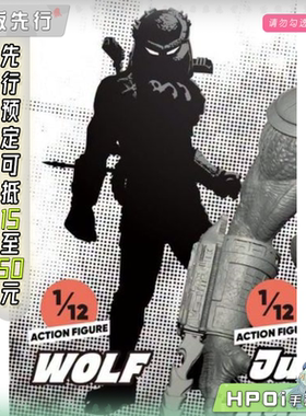 【Hpoi定金】52TOYS FigLite 异形大战铁血战士2 独狼 可动 手办
