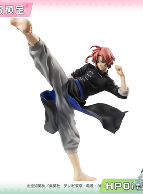 【Hpoi定金】MegaHouse MH GEM 银魂 神威 贰 二式 手办
