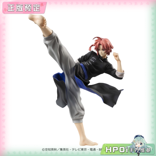 【Hpoi定金】MegaHouse MH GEM 银魂 神威 贰 二式 手办