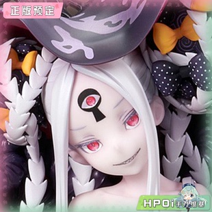 【Hpoi定金】Alter fate FGO 命运冠位指定 阿比盖尔威廉姆斯手办