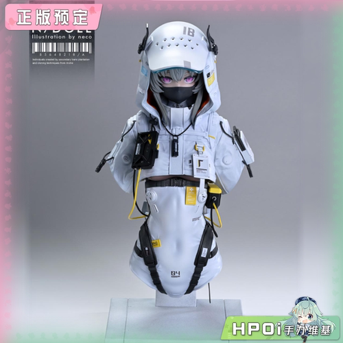 【Hpoi定金】Prime 1 Studio CM Flower Imitation N DOLL 雕像