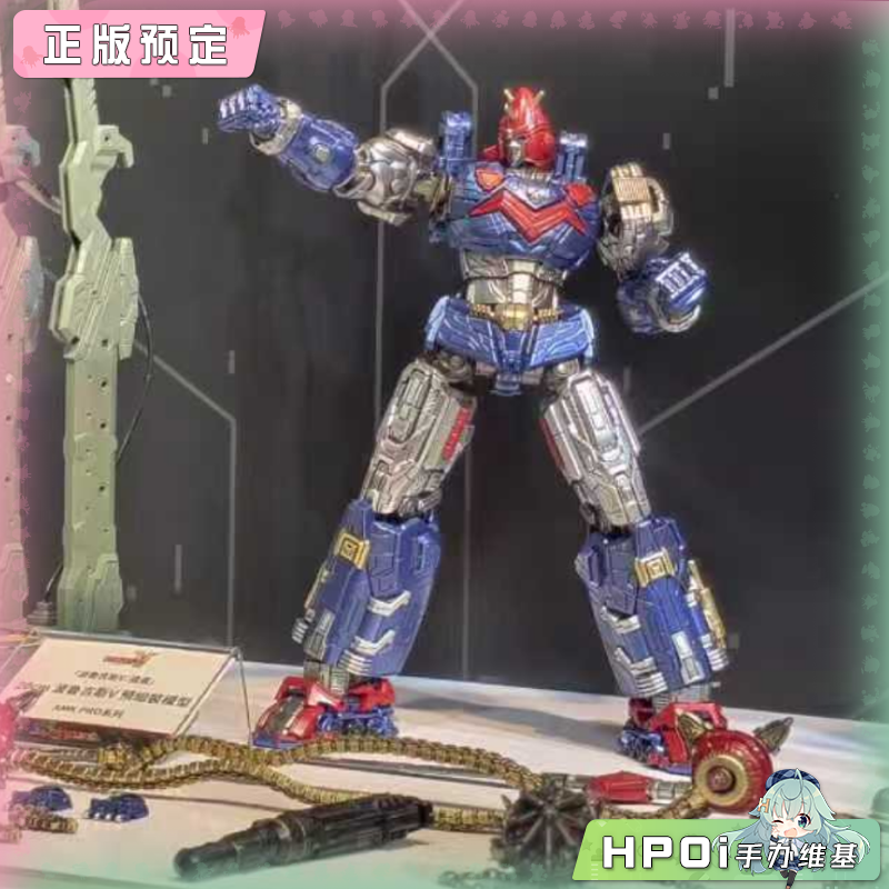 【Hpoi定金】yolopark AMK Pro系列 超电磁侠波鲁吉斯V 模型 手办