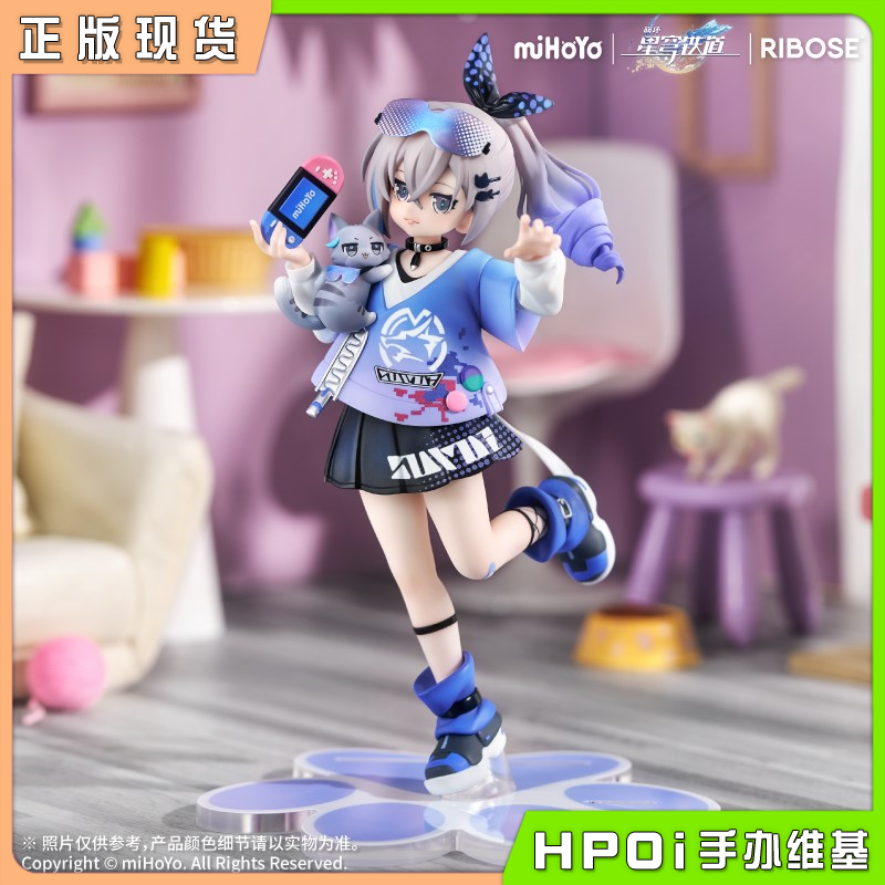 RIBOSE核糖文化 崩坏星穹铁道 小不点猫猫 银狼 手办