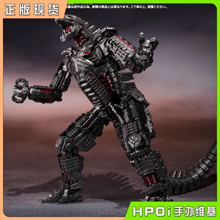 决战版 万代魂限SHM金刚VS哥斯拉2021机械哥斯拉 手办 Hpoi补款