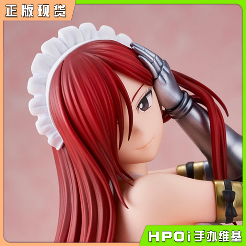 UnionCreative 妖精的尾巴 艾露莎 诱惑之铠手办再版