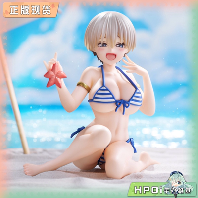 【Hpoi补款】TAITO 宇崎学妹想要玩 DC 宇崎花 泳装 景品 手办