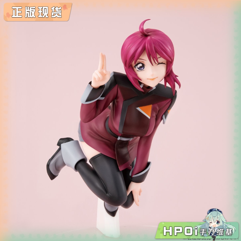 MH GGG 机动战士高达SEED 露娜玛丽亚 霍克 手办