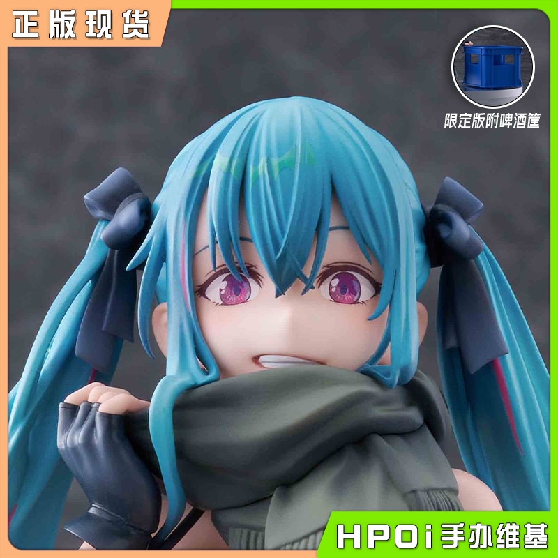 【Hpoi补款】黄金頭GOLDEN HEAD Warehouse 苍子 1/7 手办