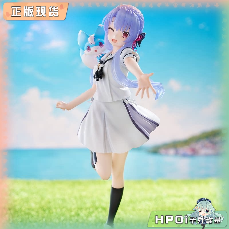 F:NEX 夏日口袋 Summer Pockets 空门苍 手办