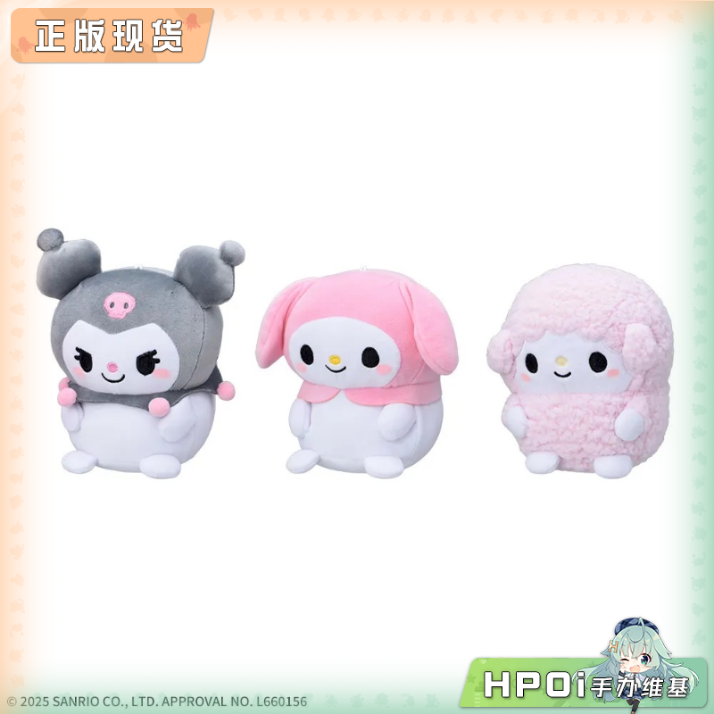 SEGA 三丽鸥 胖敦敦 库洛米 美乐蒂 第2弹 毛绒 玩偶