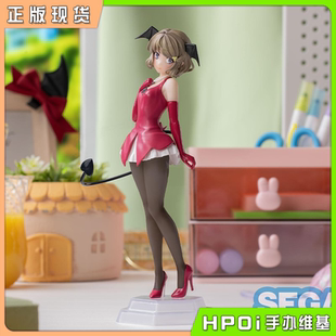 【Hpoi现货】SEGA DDC 青春猪头少年 小恶魔 古贺朋绘 景品 手办