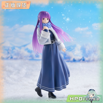【Hpoi现货】FuRyu 葬送的芙莉莲 TTi 菲伦 冬装 景品 手办