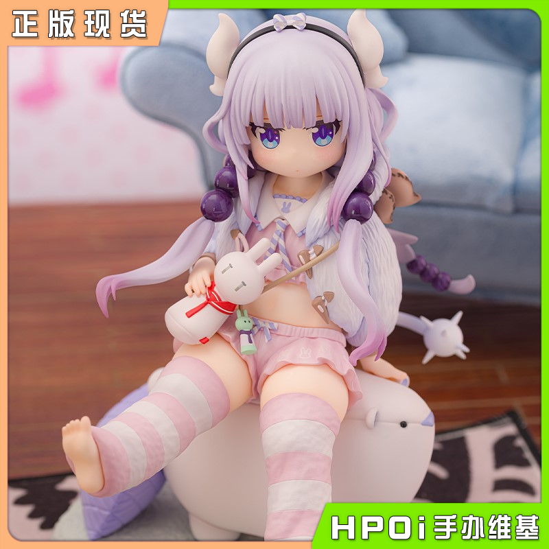 PROOF 小林家的龙女仆 康娜 舒适 手办