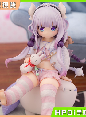 【Hpoi补款】PROOF 小林家的龙女仆 康娜 舒适 手办