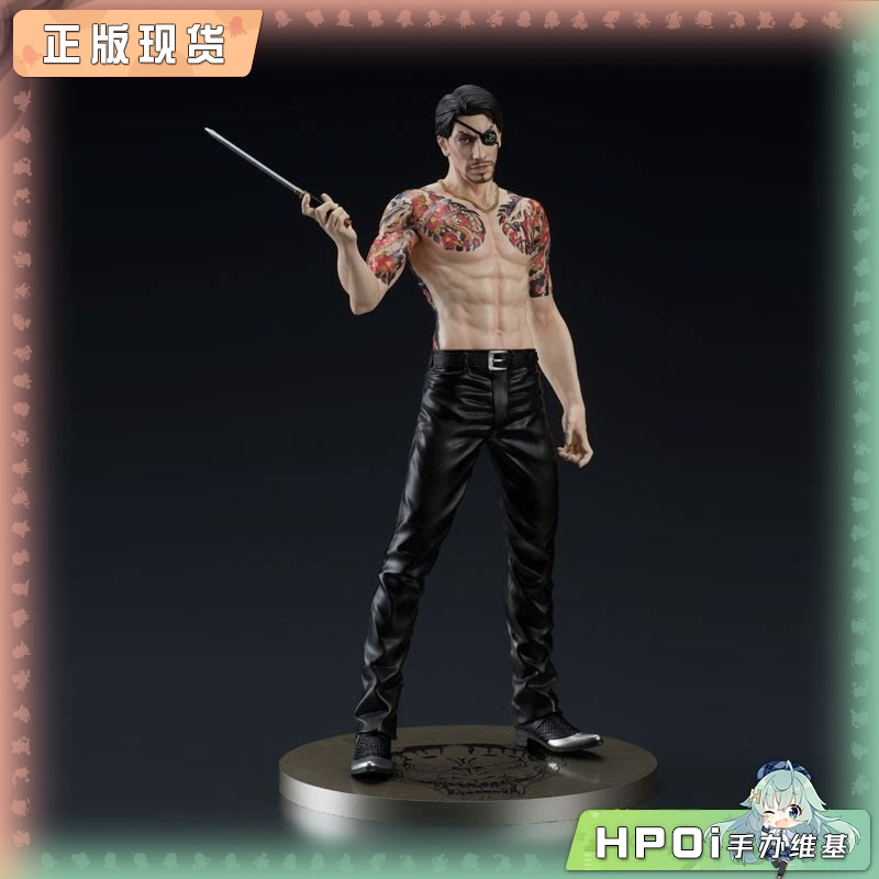 DIGISM DIGSTA 如龙 激斗 真岛吾朗 可动手办 再版