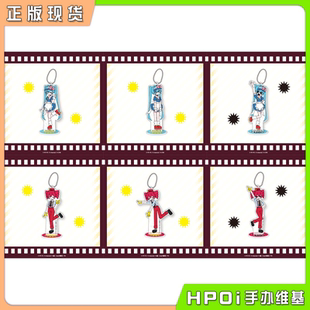 【Hpoi现货】酷来可 初音未来 催眠者 重音teto 立牌 挂件 周边