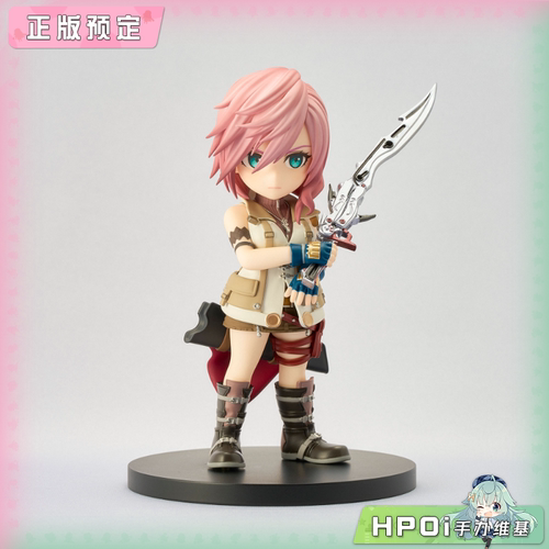 【Hpoi定金】Square Enix 史克威尔 最终幻想13 雷光 Q版 手办