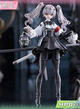 【Hpoi定金】Max Factory 不花侵领域 瑠花 机娘 figma 可动手办