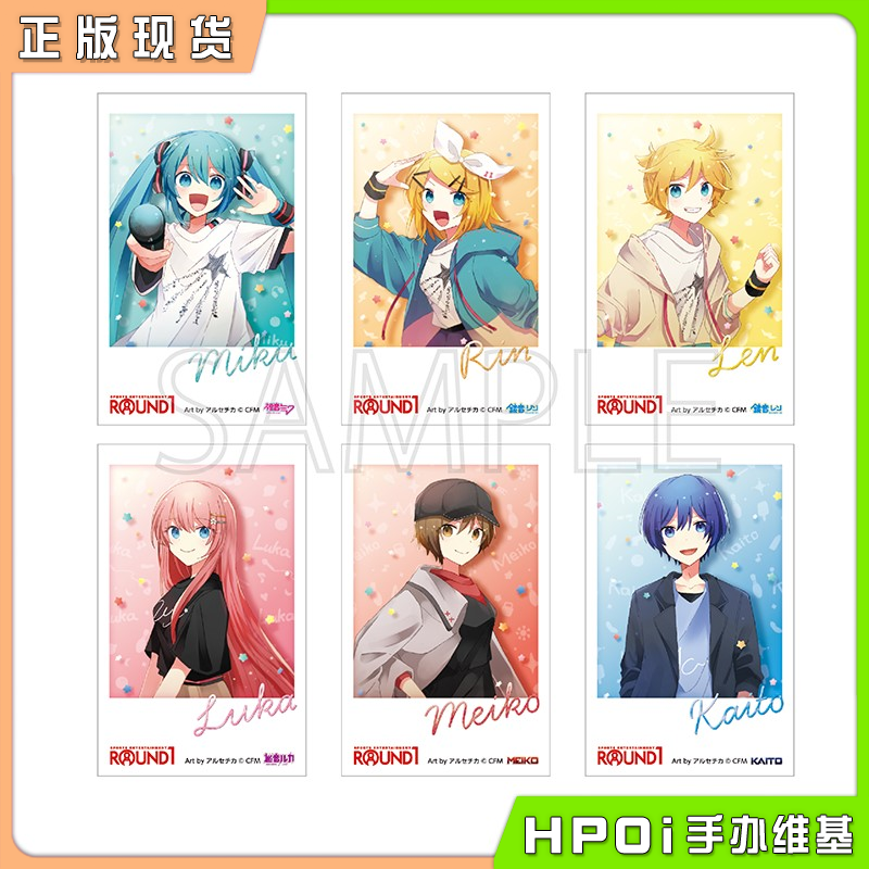 DMM V家 初音未来 ROUND1 KTV联动 拍立得相卡 周边