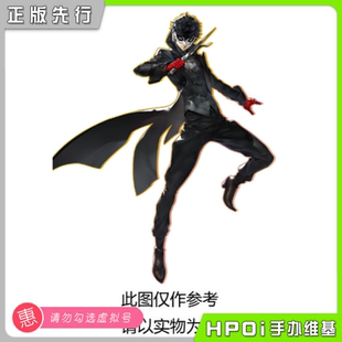 【Hpoi定金】海雅玩具 女神异闻录P5 皇家版 雨宫莲JOKER可动手办