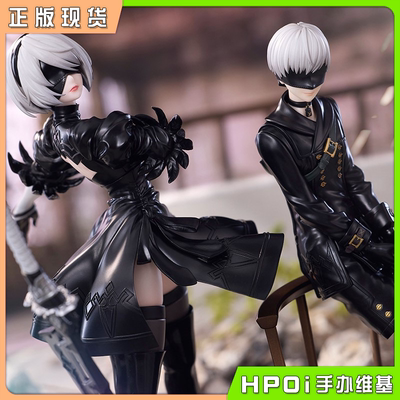 【Hpoi现货】FuRyu TENITOL 尼尔 自动人形 机械纪元 2B 9S 手办