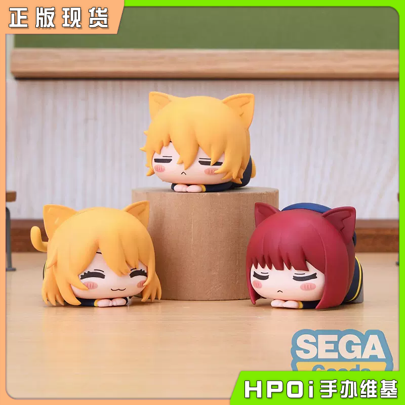 午睡猫咪我推的孩子Q版手办SEGA