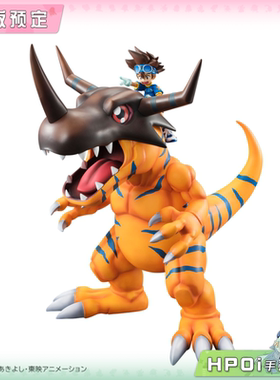 【Hpoi定金】MegaHouse MH GEM 数码宝贝 暴龙兽 八神太一 手办