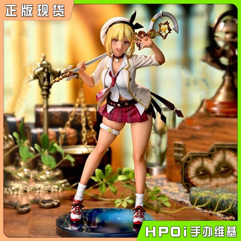 MEDICOS-E 蕾斯莱莉娅娜的炼金工房 莱莎 手办