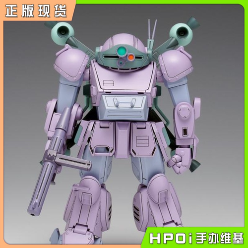 【Hpoi现货】WAVE装甲骑兵眼镜斗犬圆形推进器梅尔基亚军配色手办