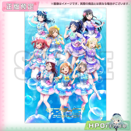 【Hpoi定金】BNFW lovelive 视觉图 烫金A4亚克力立板 周边